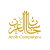 Arabische Computer