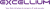 logoExcellium-2-1-1024x200